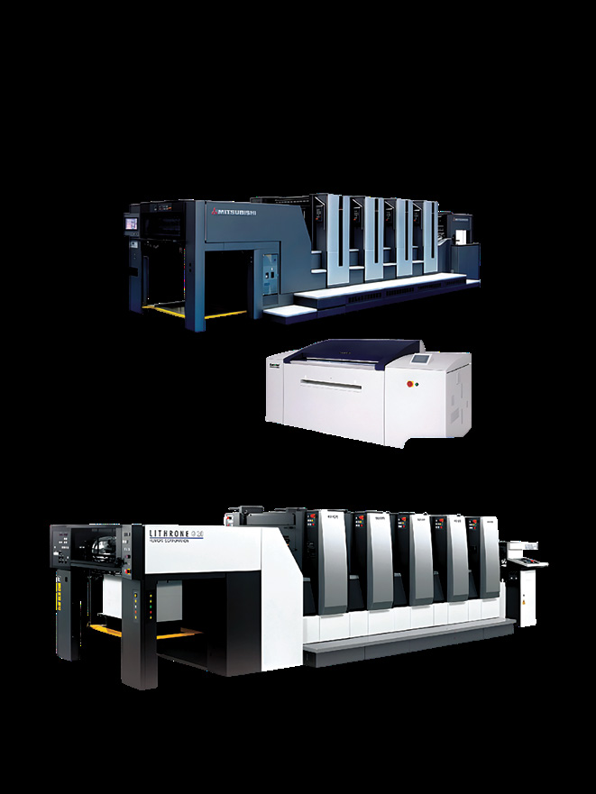 Mitsubishi Heavy Duty Offset Press